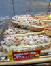 味多美北京門(mén)店到店兌換使用  面包 西點(diǎn) 休閑 零食  蛋糕 味多美 200型 曬單實(shí)拍圖