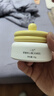 一頁(yè)寶寶面霜新生嬰兒保濕霜兒童面霜潤膚乳滋潤保濕蛋黃油安心霜30g 曬單實(shí)拍圖