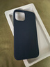 綠聯(lián)iPhone12硅膠手機殼 適用蘋(píng)果12Pro/mini手機殼液態(tài)硅膠保護套 軟邊防摔超薄保護軟殼 【12/12Pro】液態(tài)硅膠【深海藍】 曬單實(shí)拍圖