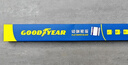 固特異（Goodyear）后雨刮器后車(chē)窗雨刷條下單聯(lián)系客服提供車(chē)型+年份1支裝 曬單實(shí)拍圖