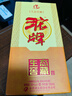 沱牌酒 沱牌濃香型白酒 特曲生態(tài)窖藏 50度 送禮送禮 50度 500mL 1瓶 曬單實(shí)拍圖