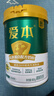 飛鶴1962愛(ài)本乳鐵蛋白牛奶粉800g低GI中老年高鈣提升自護力成人奶粉 曬單實(shí)拍圖