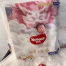 好奇（Huggies）皇家小龍褲拉拉褲XXXL25片(17kg以上)尿不濕【30倍爆吸】 曬單實(shí)拍圖