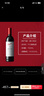 奔富（Penfolds）BIN389赤霞珠設拉子干紅葡萄酒 750ml*1支 原瓶木塞進(jìn)口【澳版】 曬單實(shí)拍圖