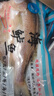 一蝦一世界 三去開(kāi)背海鱸魚(yú)/河鱸魚(yú)（去鱗去腮去內臟）新鮮冷凍 年貨年夜飯 超大號凈重500-600g*4條 曬單實(shí)拍圖