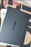 聯(lián)想拯救者Y7000P 2025 游戲筆記本電腦(i9-14900HX 16G 1T RTX5060 2.5K 240Hz 黑)國家補貼20% 曬單實(shí)拍圖