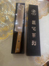 鄧家刀西瓜刀不銹鋼菜刀加長(cháng)水果刀片鴨刀多功能商用家用瓜果刀 JB-6423尖頭瓜果刀（碳化櫸木） 曬單實(shí)拍圖