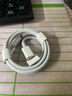 蘋(píng)果充電線(xiàn)快充PD35W數據線(xiàn)iPhone14/13/12/11ProMax手機ipadAir2/mini平板車(chē)載TypeC充電器 【蘋(píng)果PD35W快充線(xiàn)】-1米 曬單實(shí)拍圖