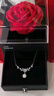 唯一（Winy）一克拉莫桑鉆紫藤花999純銀項鏈女款吊墜生日禮物送女朋友首飾 曬單實(shí)拍圖