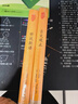 全2冊 世說(shuō)新語(yǔ)+古文觀(guān)止 精裝全注全譯版初中語(yǔ)文教科書(shū)配套書(shū)目 曬單實(shí)拍圖