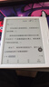 掌閱（iReader）【新品上市】Ocean5 Pro 7英寸智能閱讀本 電子書(shū)閱讀器 墨水屏電紙書(shū) 平板電腦學(xué)習便攜 北極白 曬單實(shí)拍圖