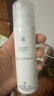 薇諾娜極潤保濕乳液50g補水保濕滋潤乳液面霜護膚品 曬單實(shí)拍圖