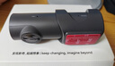 盯盯拍行車(chē)記錄儀MINI3S 4K版 超高清影像360°旋轉鏡頭 5GWiFi 超級電容 曬單實(shí)拍圖