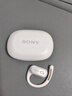 SONY SE藍牙無(wú)線(xiàn)耳機運動(dòng)跑步掛耳式不入耳降噪重低音長(cháng)續航防水2025新款 云巖白【藍牙6.0】 曬單實(shí)拍圖