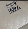 南極人（Nanjiren）記憶棉乳膠床墊學(xué)生宿舍床墊子0.9x1.9米榻榻米單人床墊軟床褥子 南極人-菱格白【厚約5cm】 90x190cm【耐壓回彈 久睡不塌】 曬單實(shí)拍圖