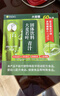 ISDG日本青汁60支 大麥若葉果蔬膳食纖維代餐粉早餐沖飲清汁 日本青汁 曬單實(shí)拍圖