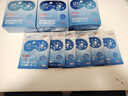 澀岡制藥葉黃素蒸汽眼罩熱敷睡眠遮光護眼貼緩解眼睛疲勞眼干眼澀 3盒 曬單實(shí)拍圖
