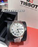 天梭（TISSOT）瑞士手表力洛克系列1853全自動(dòng)機械男腕表送男友節日送禮 T006.407.11.033.03 曬單實(shí)拍圖