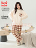 貓人女士睡衣女冬長(cháng)毛絨甜美卡通風(fēng)簡(jiǎn)約格子褲保暖家居服米色2XL 曬單實(shí)拍圖
