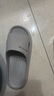 潔麗雅防臭拖鞋男士夏季2025新款居家室內浴室洗澡eva家用防滑涼拖鞋女 淺灰 【無(wú)甲醛致癌物】 42-43 適合41-42碼 曬單實(shí)拍圖