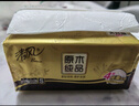 清風(fēng)抽紙金裝厚柔 360張*24包 4層紙巾抽紙抽  面巾紙餐巾紙 整箱裝 曬單實(shí)拍圖