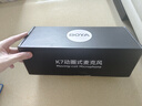 BOYA 博雅K7動(dòng)圈麥克風(fēng)專(zhuān)業(yè)直播麥克風(fēng)電腦話(huà)筒 手機K歌主播錄音配音游戲會(huì )議麥內置聲卡桌面收音麥 曬單實(shí)拍圖