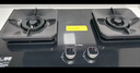 方太燃氣灶TF29B燃氣灶爐雙灶家用嵌入式猛火一級能效70%熱效率可調節底盤(pán)灶具 天然氣/液化氣可選 70%熱效率天然氣 可調節猛火新款灶具 曬單實(shí)拍圖