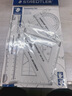 施德樓（STAEDTLER）尺子套裝小學(xué)生作圖繪圖文具套尺4件套(直尺15cm+三角尺*2+量角器)學(xué)生開(kāi)學(xué)必備透明色569 PB4-0 曬單實(shí)拍圖