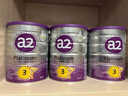a2奶粉 澳洲紫白金版嬰幼兒配方奶粉 含天然a2蛋白 新西蘭原裝 【集罐領(lǐng)定制】3段6罐900g 效期至27年6月 曬單實(shí)拍圖