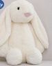 G.duck兔子玩偶毛絨玩具邦尼長(cháng)耳兔抱枕生日禮物女婚慶抓機娃娃公仔 邦妮兔A-奶白 40cm 曬單實(shí)拍圖
