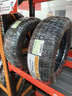 韓泰（Hankook）汽車(chē)輪胎 205/55R16 91V SK10 適配朗逸/速騰/高爾夫/朗動(dòng)/威朗 曬單實(shí)拍圖