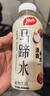 楊協(xié)成馬蹄水飲料果蔬汁荸薺特色風(fēng)味馬蹄植物飲料 400ml*15瓶整箱裝 曬單實(shí)拍圖