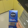 妮維雅（NIVEA）男士補水保濕滋潤不油膩護膚面霜乳液精華露擦臉護膚品禮物 水活暢透滋潤精華霜50g*2支裝 曬單實(shí)拍圖