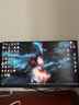 AOC 23.8英寸 顯示器 廣色域  FastIPS快速液晶1ms響應 HDR10 低藍光不閃 小鋼炮游戲電競顯示屏 進(jìn)階款 24G11ZE 240Hz FastIPS 曬單實(shí)拍圖