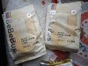bebebus超褲拉拉學(xué)步褲L/XL/XXL非紙尿褲4片試用裝3包 2XL 3包 4片 【共12片】 曬單實(shí)拍圖