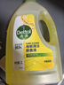 滴露（Dettol）地板清洗劑熱門(mén)商品2L地板清潔劑去污殺菌地板瓷磚清潔劑拖地專(zhuān)用 曬單實(shí)拍圖