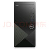 戴爾（DELL） 成就3030 臺式機辦公電腦主機大機箱 英特爾酷睿i3全套整機商用家用定制 i3-12100 8G 512G固態(tài) 標配 單主機（不含顯示器） 曬單實(shí)拍圖