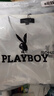 花花公子（PLAYBOY）長(cháng)袖t恤男2025秋冬季男士潮流打底衫男純色棉質(zhì)上衣服休閑男裝 曬單實(shí)拍圖