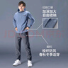 艾倫伯頓運動(dòng)套裝男秋季跑步速干專(zhuān)業(yè)晨跑服防風(fēng)外套登山徒步訓練健身衣服 三件套灰藍【運動(dòng) 速干】后腰口袋 L （120-140斤） 曬單實(shí)拍圖