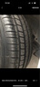 德國馬牌（Continental）汽車(chē)輪胎 225/45R18 95W UCJ 適配大眾速騰凌度/領(lǐng)克03 曬單實(shí)拍圖
