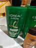 歐萊雅茶樹(shù)植萃洗發(fā)水 油頭清爽控油男士女士去屑洗發(fā)露500ml*3 曬單實(shí)拍圖