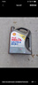 殼牌（Shell）全合成機油超凡喜力5W-40 API SP/C3級 4L灰殼保養香港進(jìn)口 曬單實(shí)拍圖