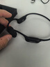 小幽 骨傳導(dǎo)耳機(jī)x7pro騎行藍(lán)牙耳機(jī)開放式掛頸式無(wú)線戶外游泳 運(yùn)動(dòng) 曬單實(shí)拍圖