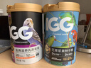 IGG鸚鵡漿果種子糧 鳥(niǎo)糧【1kg】飼料小太陽(yáng)玄鳳金太和尚錐尾凱克 曬單實(shí)拍圖