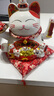 夢(mèng)選招財貓開(kāi)業(yè)大擺件實(shí)用自動(dòng)電動(dòng)搖手大號陶瓷新店開(kāi)業(yè)大吉喬遷禮物 八方來(lái)財34*25*29招財貓 【禮盒+坐墊+圍脖】電池插電兩用 曬單實(shí)拍圖