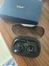 Viken【2025最新款丨柏林之聲】藍牙耳機掛耳式骨傳導概念金榜第1名開(kāi)放式無(wú)線(xiàn)不入耳運動(dòng)跑步降噪耳夾 墨染黑【APP升級版丨舒適久戴不痛】不漏音 9D杜比音效超長(cháng)續航 曬單實(shí)拍圖