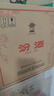 汾酒 玻汾 清香型白酒 口糧酒泡酒整箱裝 53度 475mL 6瓶 黃蓋玻汾非原箱 曬單實(shí)拍圖