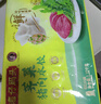 灣仔碼頭薺菜豬肉水餃1320g66只早餐食品速食面點(diǎn)生鮮速凍餃子 曬單實(shí)拍圖