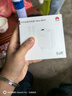 華為88W原裝充電器套裝含1米6A數據線(xiàn) 適用P60Pro Mate60pro手機超級快充電腦蘋(píng)果iPhone15promax 曬單實(shí)拍圖