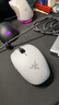 雷蛇（Razer）八岐大蛇V2 約950小時(shí)續航便攜式 輕量化 無(wú)線(xiàn)藍牙雙模式游戲鼠標辦公 八岐大蛇V2-白色(約950小時(shí)續航) 曬單實(shí)拍圖